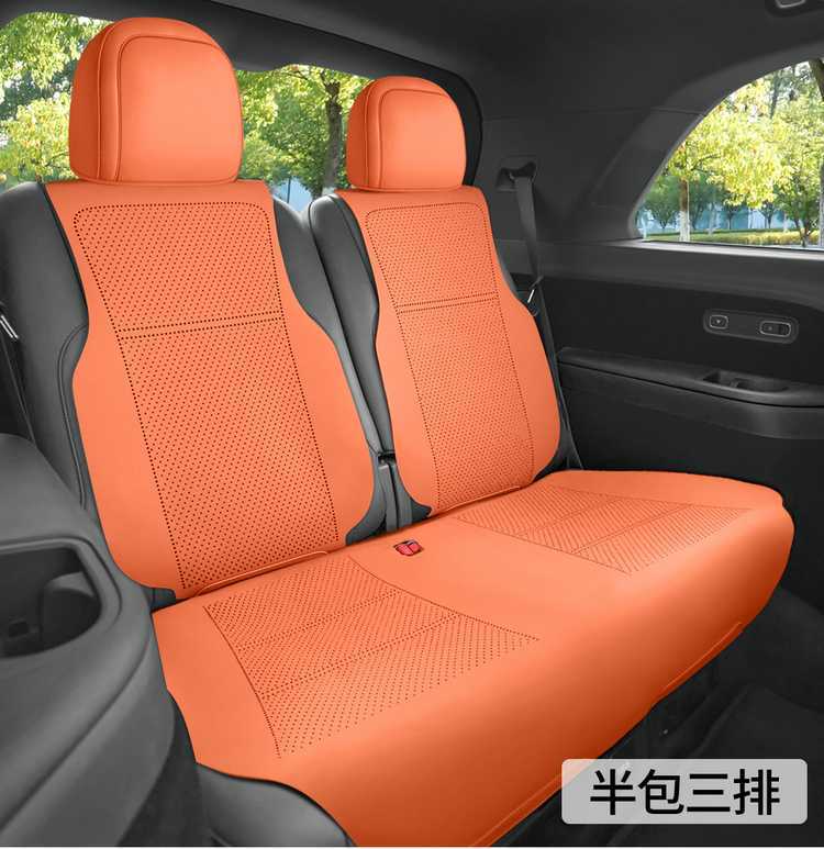 26 models of Li Auto i8 car seat covers, suitable for all seasons, featuring a full-coverage, breathable, and ventilated suede seat cushion design