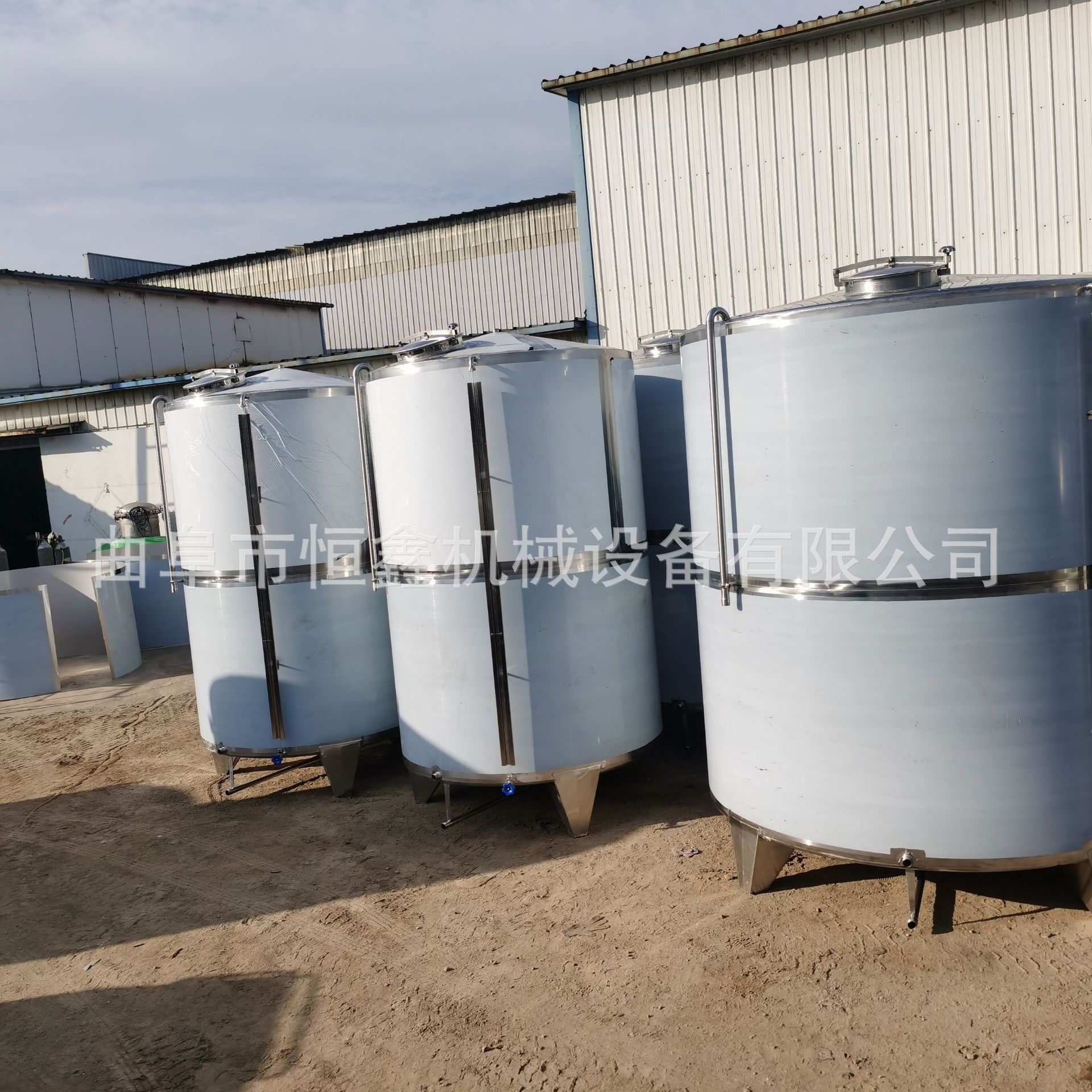 新品食品储存罐不锈钢304立式锥底密封储罐 不锈钢储存容器