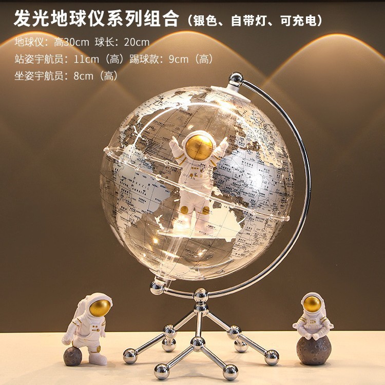 透明地球仪摆件轻奢家居客厅电视柜办公室宇航员桌面装饰生日礼物|undefined