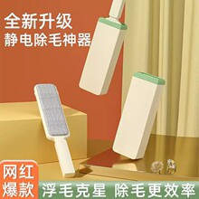 ��ˮϴճë���LͲ�·��o�ȥëˢճë�����ë��ëմ��ˢë��