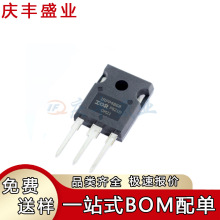 IRFP4868 054N 4332 4321 250M 7530 140N PBF ��Ч����TO-247