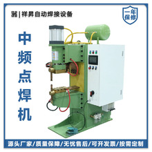 3+3ײPƬBl׃ʽcCԄӹܸЧ