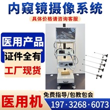 ǺȸQRzx ǺȸQRϵy ǃRɶOS99