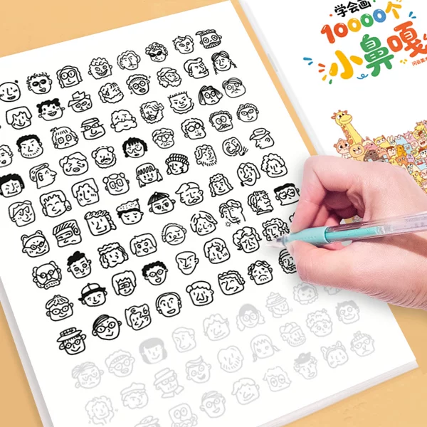 Learn to draw: 10,000 simple line drawings, expression drawings, line sketches, copy drawings, simple drawings for stress relief