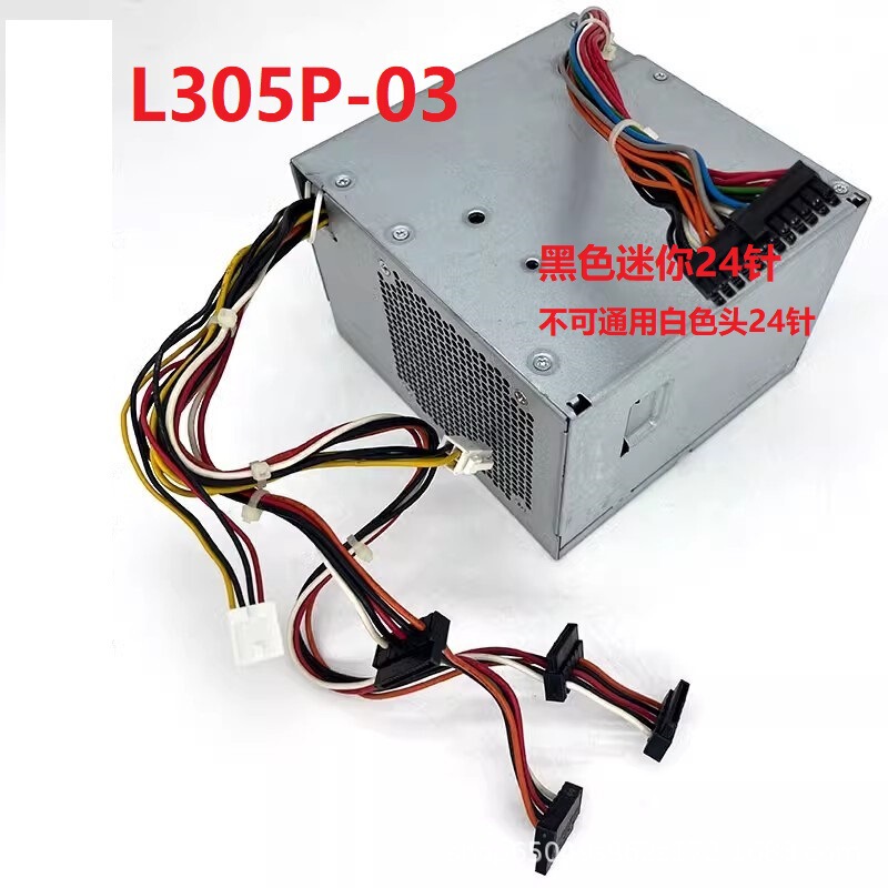 For Dell OPTIPLEX 980 MT Power L305P-03 L255EM-01 H305P-02 For Dell OPTIPLEX 980 MT Power L305P-03 L255EM-01 H305P-02