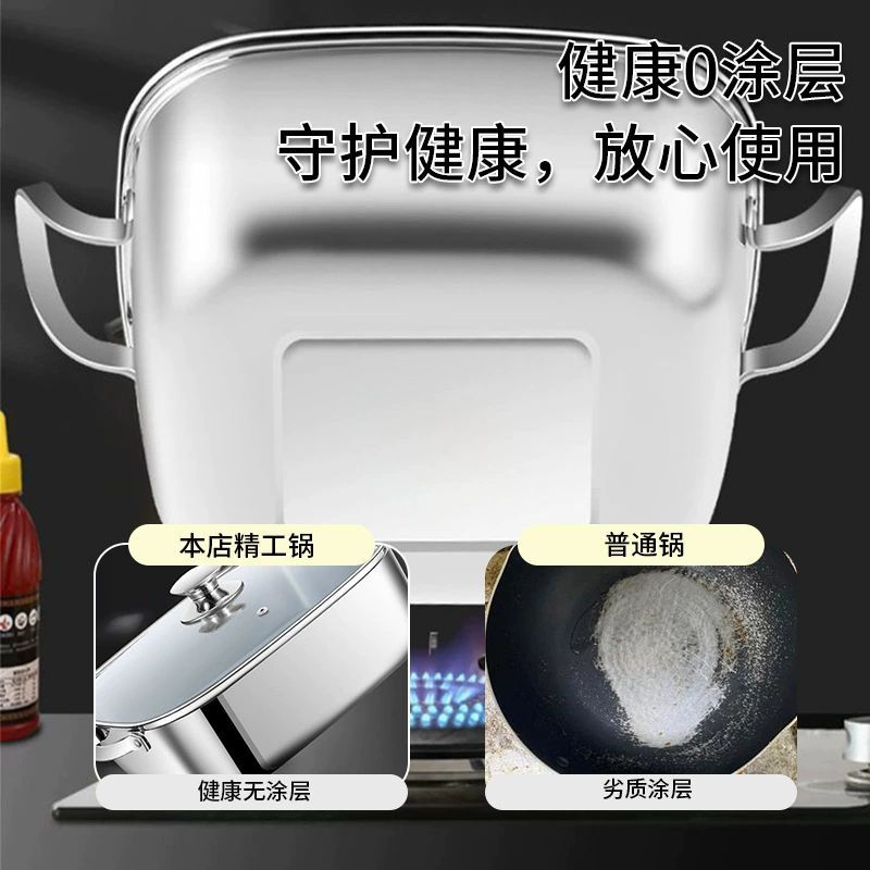 Square stainless steel steamer, double‑layer, induction‑compatible, thickened