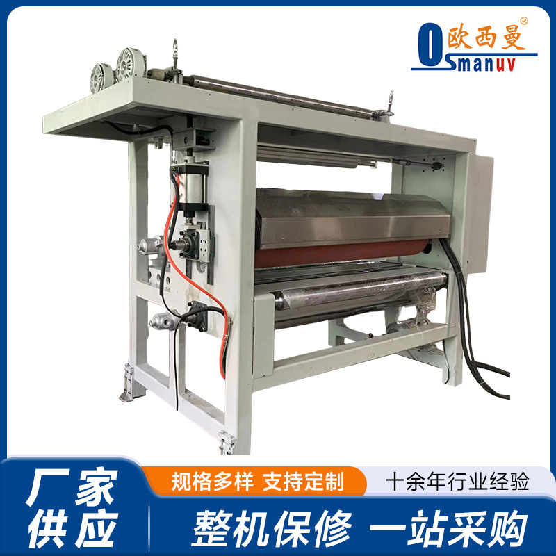 全自动背景墙UV转印机亚克力金属平面UV转印覆膜自动滚压感转印机