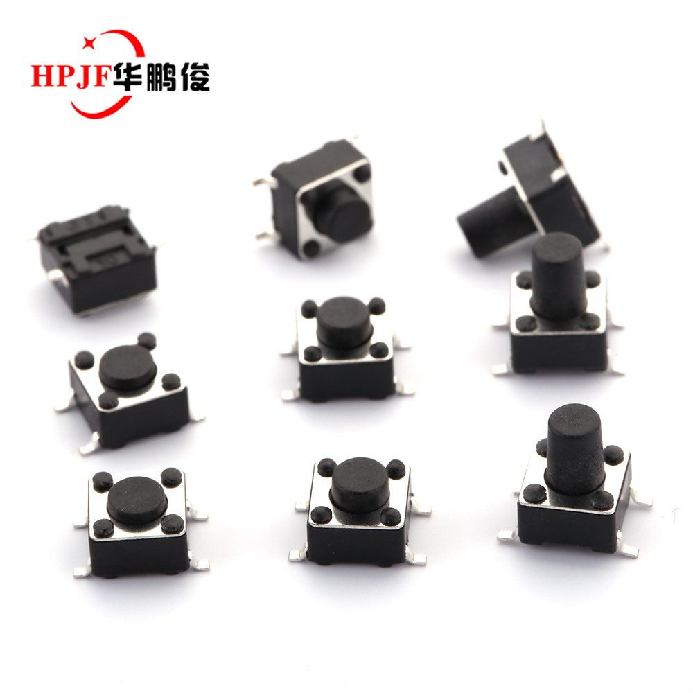 轻触微动按键6*6*4.3/5/6/6.5/7/7.5/8/9/10mm四脚贴片耐高温开关|ru