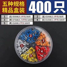 e400�A�нӾ�EN1900PCS�����䉺���b�КWʽ������ ���B��������