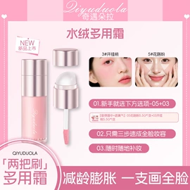 眉笔/眉粉;眼线;蜜粉、散粉