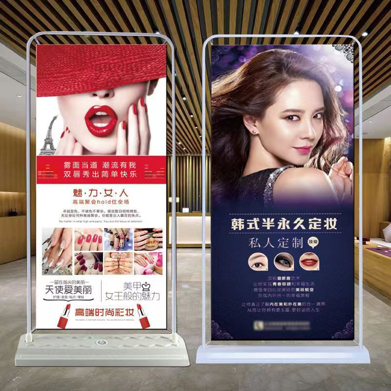 방풍 및 물 주입 문 모양의 디스플레이 랙 YI LABAO 실내 전시회 야외 광고 랙 80X180 철 문 모양의 디스플레이 랙