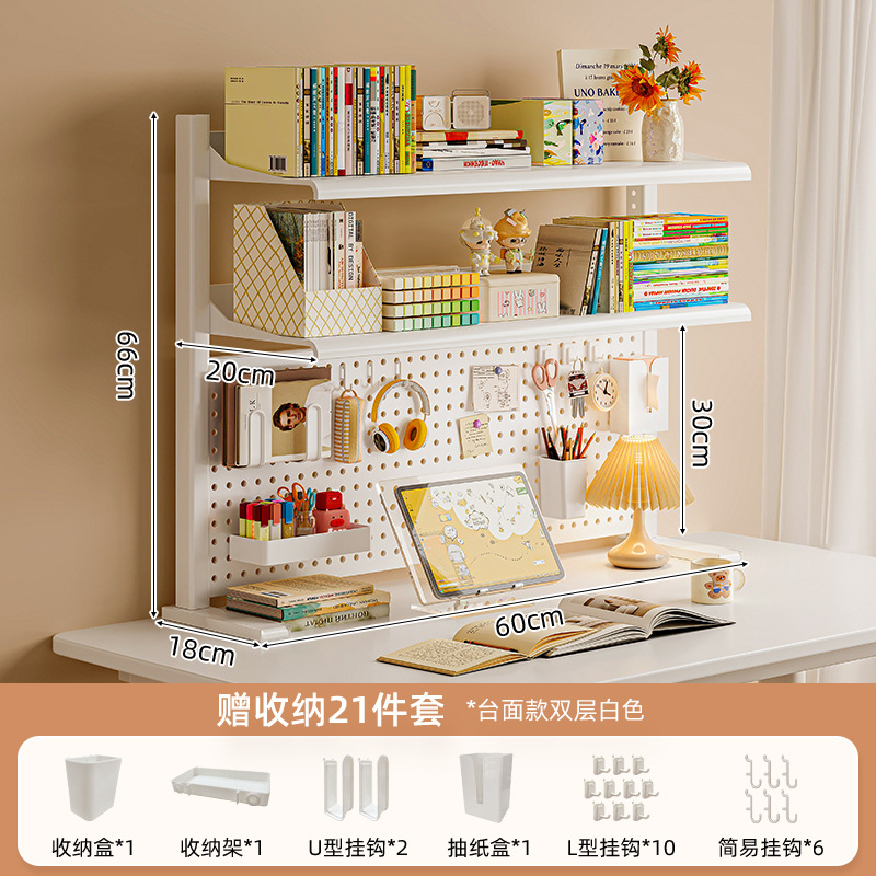 Estante de escritorio estante de escritorio estante de hierro forjado multicapa estante de exhibición para estudiantes