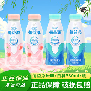 �������ڡ�����ÿ��������������Ʒ330ML����ԭζ�������