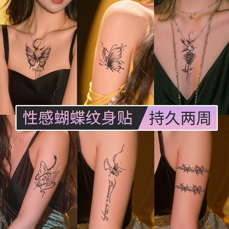 High-End Floral Herbal Tattoo Stickers Waterproof Female Long-Lasting Artificial Tattoo Non-Reflective Semi-Permanent Arm Clavicle