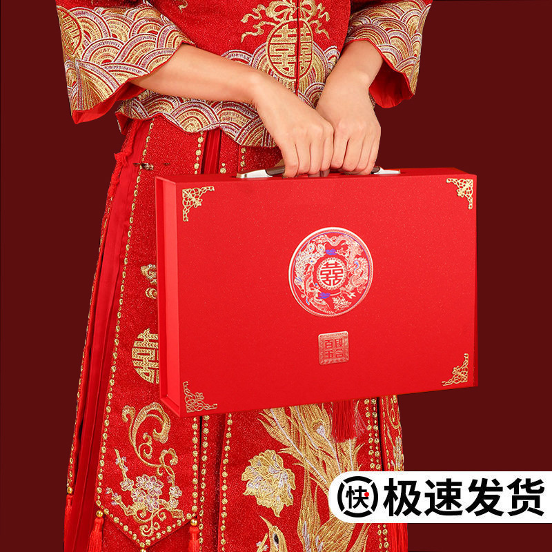 結婚訂婚禮金盒彩禮箱聘禮盒特大號提親三金陪嫁箱女方首飾現金箱