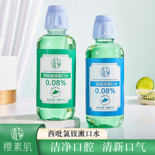 ���ؼ��������@����ˮ������ǻ�o���坍���¿ښⱡ�ɴ�����500ml