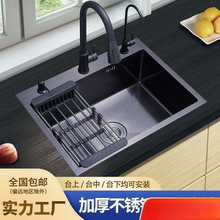 ��ɫ�{��304���P�ˮ�� �N��ϴ���ϴ����β��p�ۼӺ�̨��������