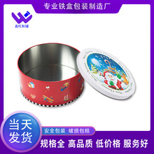 �����R���F�ЈA��������F��ϲ�Ǻ����X�а��bʳƷ��ɺ��ܷ�