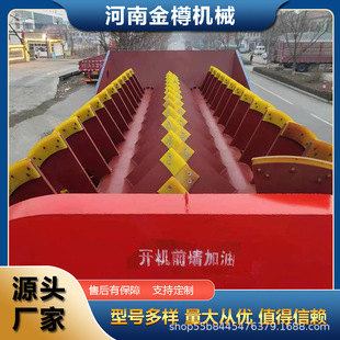 �S�����l����ϴɳ�C�p���� �L��ʽɳʯ���x�C�\��ƽ��ɰʯÓ���C