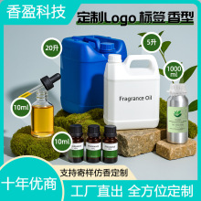 ��Ʒ�|OEM��޹�C���͏S��ֱ����N����֧�ֶ��Ƽӹ��m�þƵ����