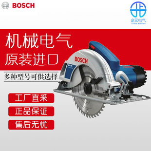 German Bosch Bosch Rope Disc Saw Gks 190 Upgrade Price Discount