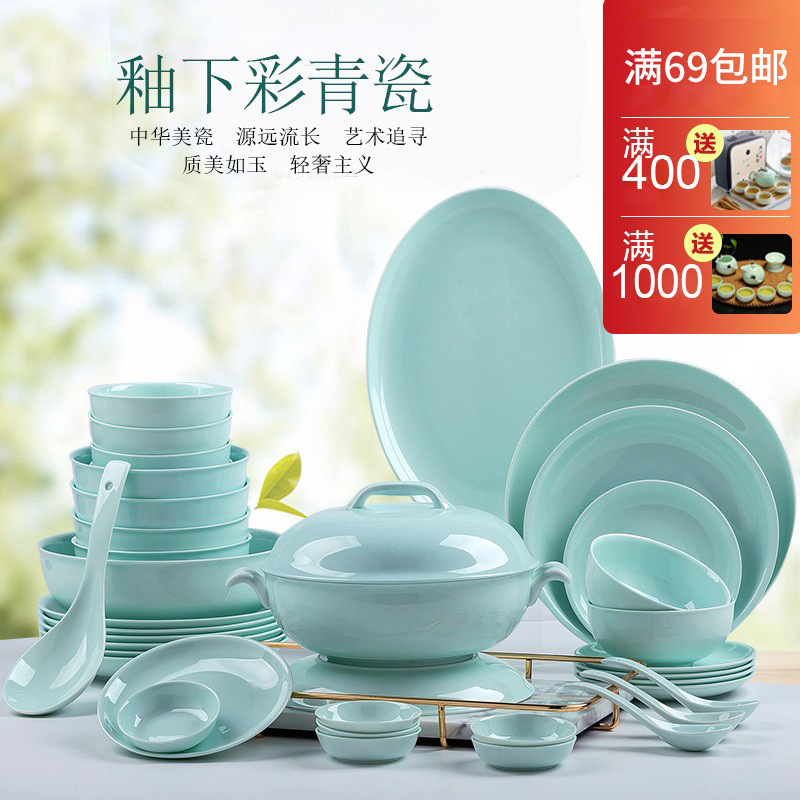 Underglaze Color Bone China Tableware Set Bowls and Plates Household Dishware Set Household Simple Chinese Ceramic Plate Bowl Set L^