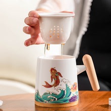 高档礼盒装个人办公杯茶水分离泡茶杯带盖过滤功夫茶杯可制定logo