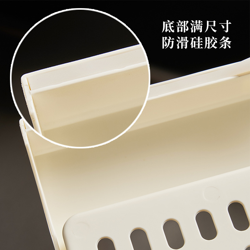 塑料多功能厨房水槽防滑沥水置物架水池碗碟沥水碗盘架浴室沥水篮|undefined