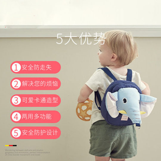 Children's anti-lost backpack baby with traction rope anti-lost walker baby schoolbag anti-winning new moon