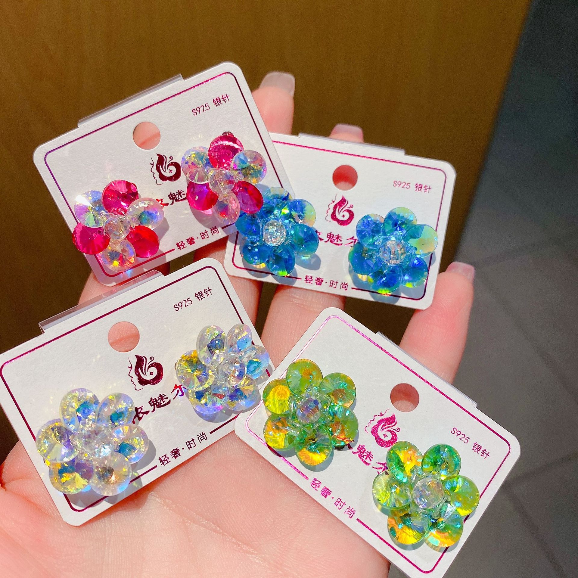 IMG_1252(20220830-195537)