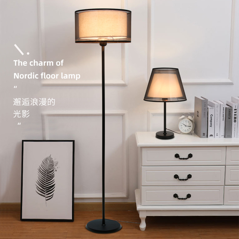 Nordic floor lamp modern minimalist bedroom bedside lamp living room sofa double fabric shade hotel guest room table lamp floor lamp