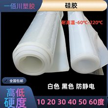 ܛzӲ10 20 30 40 50 60ܛz| ɫo늹z