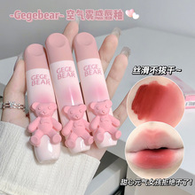 �羳 gege bear���С���۲ʴ��������ƹⴽ��ѧ���������԰׿ں�
