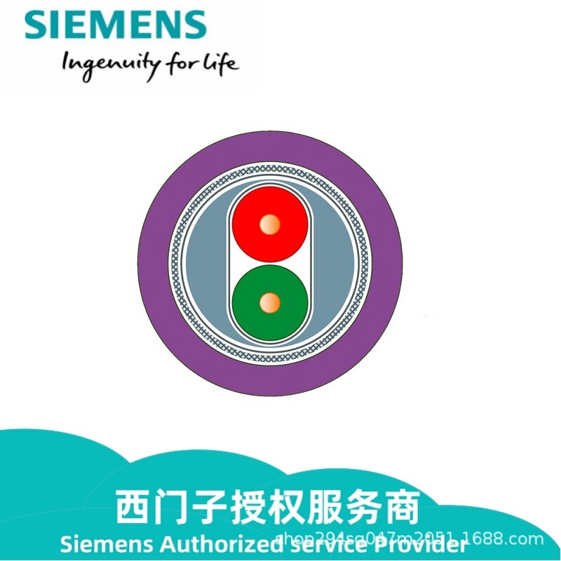 6XV1830-0EH10 Siemens cable DP communication line purple cable GP 2-core bus shielded 6XV1830-0EH10 Siemens cable DP communication line purple cable GP 2-core bus shielded