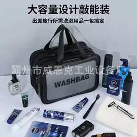 分装便携洗漱包 巡堤野外值守个人清洁简易器材