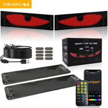 �羳LED������ʾ��APP�������ع������ˮ����ȫ�ʸ��峵����ʾ��