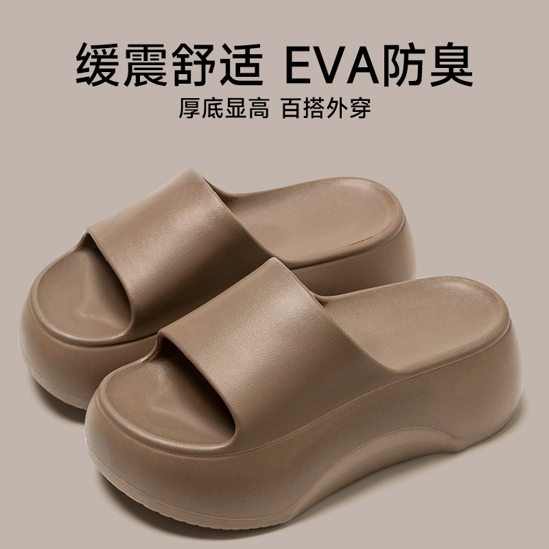 1805BSK Café poco profundo