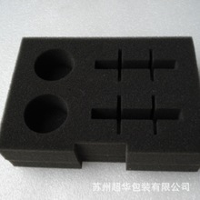 �K��ģ�Л_������eva���ރ��r�p�𻯊yƷ������ֲ�q���dƬ�S��