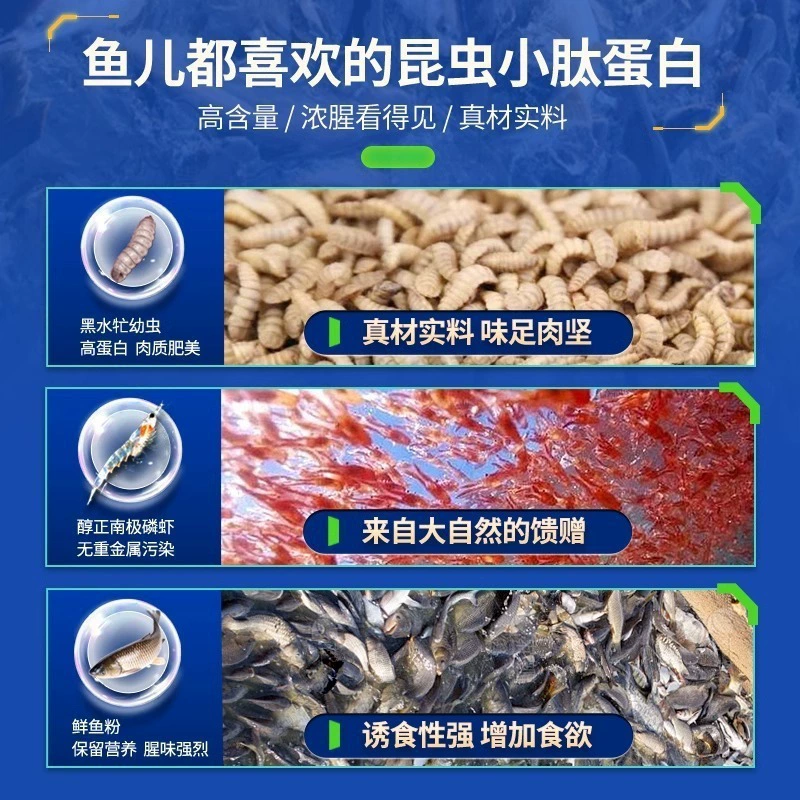 钓鱼王 Hellcat Fishing 300g Genuine Bad Fishing Bad Fishing Fishing Bad Kill Black Pit Wild Fishing Not Air Force