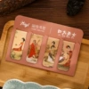 Four beauties (pack of 4)