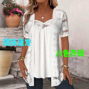 �F؛2026�ļ��¿�R�d�W���r�л��y�ٽz�W���U�ջ�߅�كɼ�
