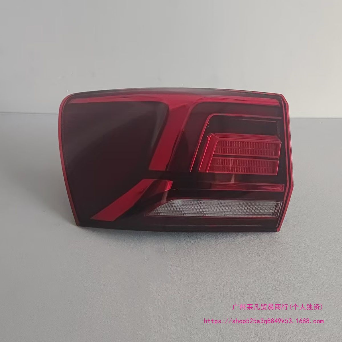 Suitable for 19/20/21/22 New Volkswagen Tuyue Rear Tail Light Assembly Rear Brake Steering Headlight Cover Shell