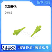 �����ָ�24482����ƴ���ľ����ìͷ