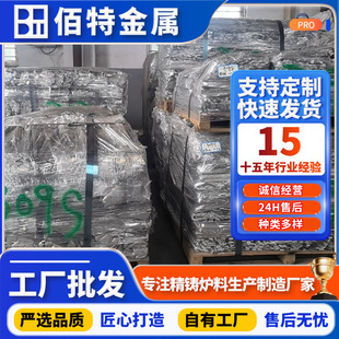 ���K�S��316L/ 304L/ 904L/ 309s ���P䓏U�Ͽɻ������þ��ܠt��