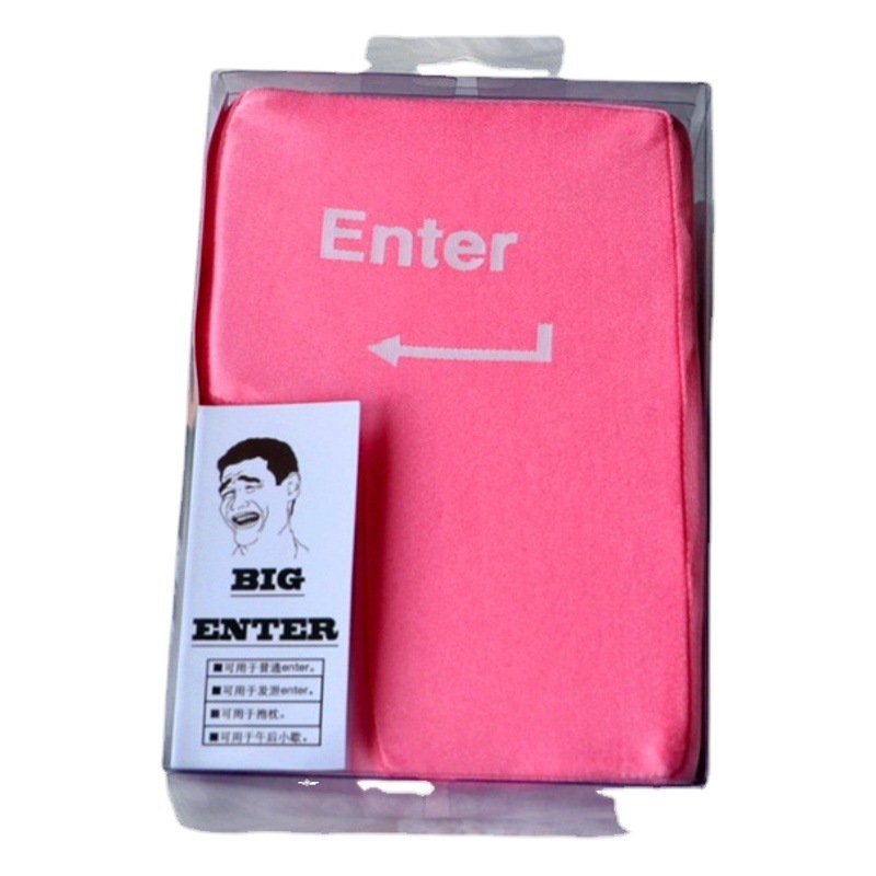 Grande entrar en la computadora USB super grande entrar en clave de ventilación entrar en la siesta almohada servicio al cliente programador descompresión