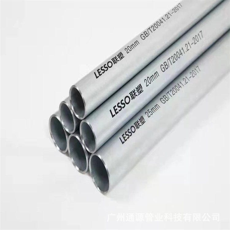 jdg线管金属穿线镀锌穿线管电线套管厂家直供kbg穿线管镀锌管线管