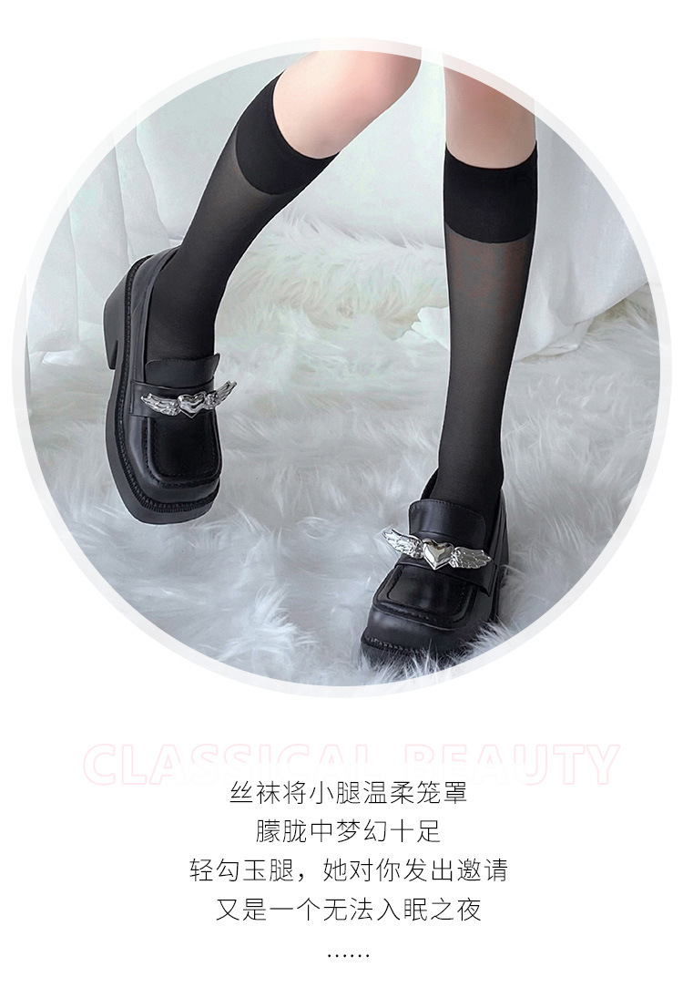Feimu Mid-Calf Stockings 7230 Black Sheer Solid Color — detail image 22