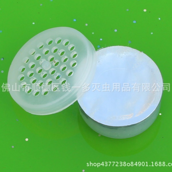 Mosquito Attractant Mosquito Bait Fruit Fly Fly Bait Manufacturer Direct Supply Rhine Sdsrohsreach Certified Mosquito Repellent