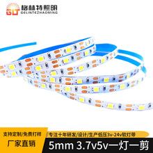 led2835 ͉5vܛ 2835խ5mmһ120ledܛl