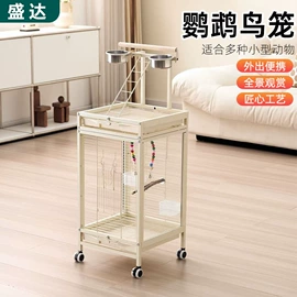 鸟笼;仓鼠窝、笼;兔子窝、笼